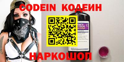 каннабис Свободный