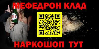 каннабис Свободный