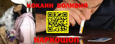 каннабис Свободный