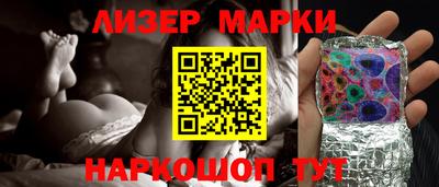 каннабис Свободный