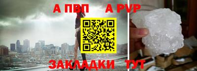 каннабис Свободный