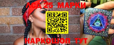 трава Северобайкальск