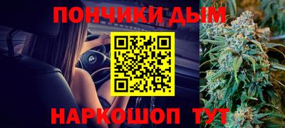 каннабис Свободный