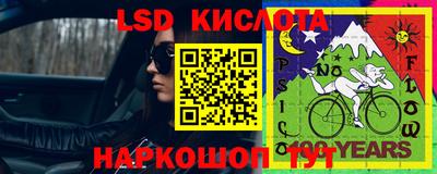 каннабис Свободный