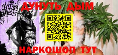 каннабис Свободный