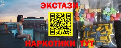 каннабис Свободный