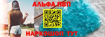 2c-b Севастополь