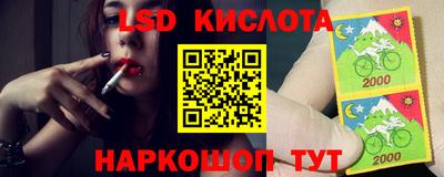 каннабис Свободный