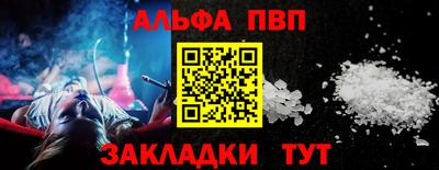 каннабис Свободный