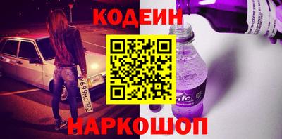 каннабис Свободный