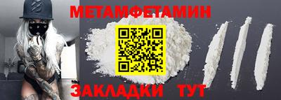 каннабис Свободный