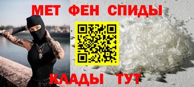 2c-b Севастополь