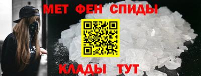 2c-b Севастополь
