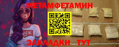 каннабис Свободный
