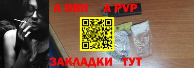 2c-b Севастополь