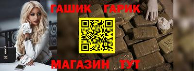 каннабис Свободный