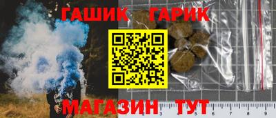 каннабис Свободный