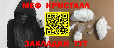 каннабис Свободный