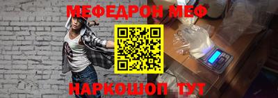 каннабис Свободный