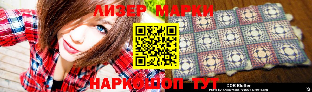 Первоуральск  LSD-25 экстази ecstasy  Вход с VPN  Лсд 25 экстази ecstasy 